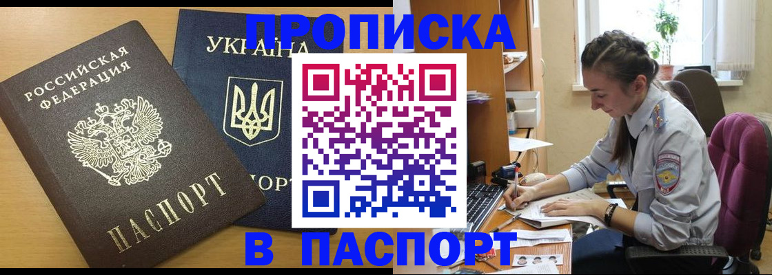 форма 3 в Данилове